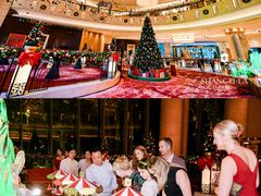 -深圳福田香格里拉大酒店