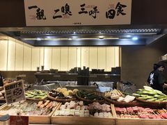 -一豚轩·烧鸟·豚骨拉面(五四路店)