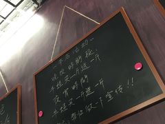 -味仙疯美蛙鱼头(清扬路总店)