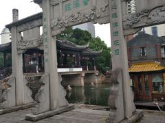 -衣裳街历史文化街区