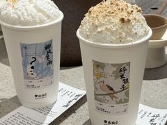 -李山山茶事(景枫店)