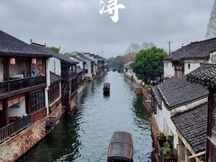 -南浔古镇