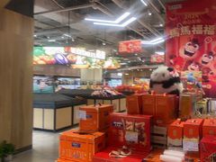 -翠微家园超市(甘家口店)