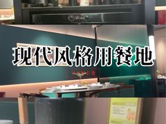 -广州保利时光里(建设大马路店)