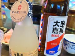 -富正毅三下锅·湘西韵味(天门山索道店)