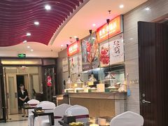 -狮子楼大酒店中餐厅
