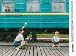 点击看大图 -ZOO KIDS象集摄影工作室(西城公馆店)