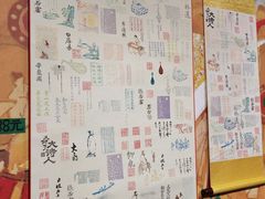 -上海K11购物艺术中心