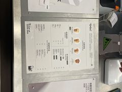 -Seesaw Coffee(上海国金中心店)