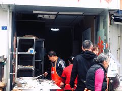 门面-刚子蹄花(总店)