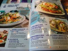菜单-blue frog蓝蛙(长泰广场店)