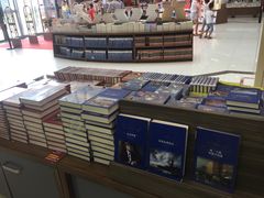 -新华书店(学府大道店)