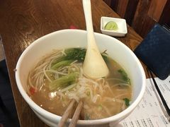 -越南牛肉河粉餐厅(书院巷店)