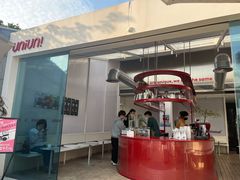 -UNI UNI(环亚凯瑟琳店)