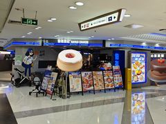-伯友茶记(中华广场店)