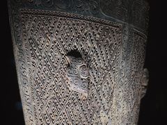 -马鞍山市博物馆