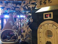 -青水瓦台汤泉(新华店)