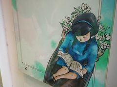 -好一朵茉莉花(老门东店)