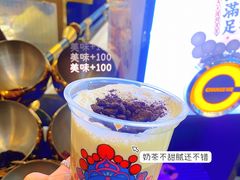 -樱煦和牛寿喜烧(如皋吾悦广场店)