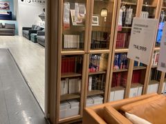 -IKEA宜家家居(南京商场)
