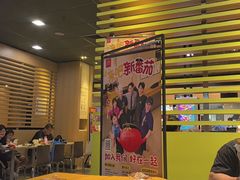 -麦当劳(双榆树店)