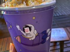 -一只酸奶牛(奎星楼店)