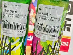 -LELECHA乐乐茶(美罗城店)