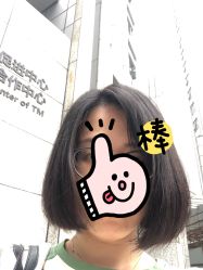 -潘多拉Hairsalon