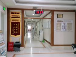 点击看大图 -玛丽亚妇产医院