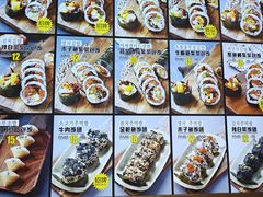 -传闻来紫菜包饭·打糕(西塔韩百店)