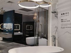-红星美凯龙(上海沪南店)