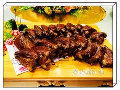 -禧瑞都大饭店(吊桥路店)