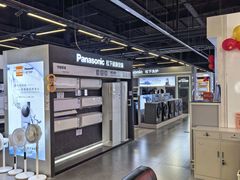 -百安居装修建材卖场(罗湖店)