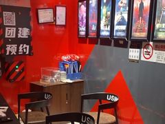 -Xcape异时刻密室逃脱魔法互动(瑞虹天地太阳宫店)