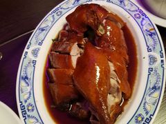 烤鸭-福源酒家中餐馆