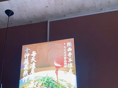-老碗会·陕西手工面(燕南路店)