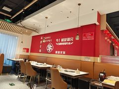 -犇鼎牛潮汕牛肉火锅(新辰里学清路店)