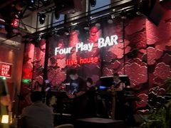-FOUR PLAY BAR