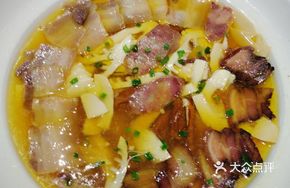 Steamed Salted Pork with Bamboo Shoots