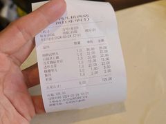 -卤鸭儿(小河路店)