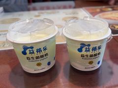 -老淮城·长鱼面(河下古镇店)