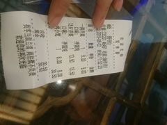 android_upload_pic-笑来喜馄饨小笼工坊店(湖滨街店)