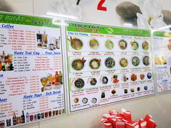 -Pho Hoa Pasteur