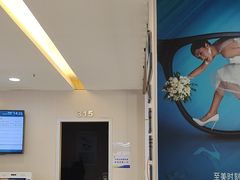 -武汉大学附属爱尔眼科医院(湖北总院)