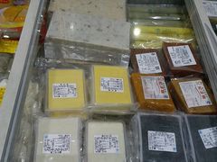 -欢姐伦教糕(北海大道北店)