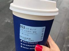-瑞幸咖啡(第一城店)