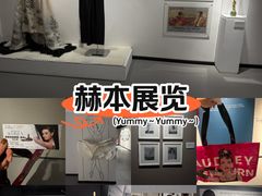 -杭州湖滨in77