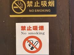 -大秦面庄(青松路店)