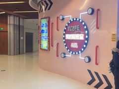-Xcape异时刻密室逃脱魔法互动(瑞虹天地太阳宫店)
