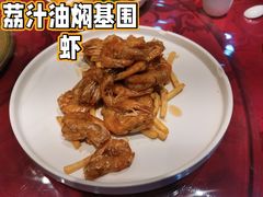 -令氏家外家岐山面(火炬路店)